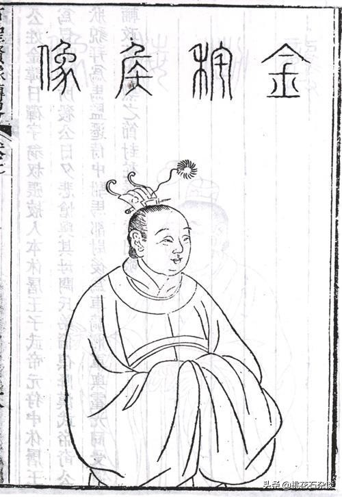 汉武托孤什么意思_汉武托孤的典故 