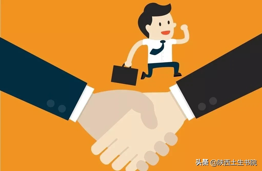 以直报怨什么意思_以直报怨的寓意