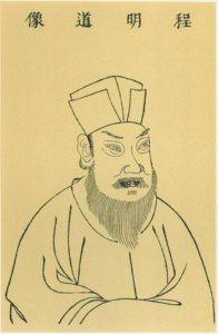 程颢是谁_程颢个人资料