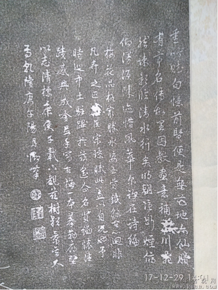 宋璟是谁_宋璟简介及作品