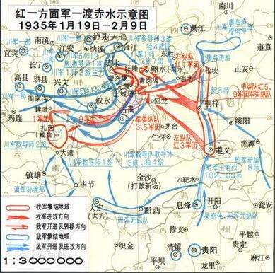 土城战役怎么回事_土城战役的历史