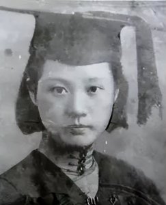 宋清如是谁_宋清如的个人资料