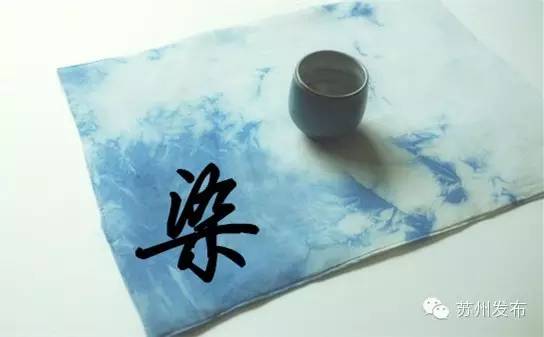 有染什么意思_有染的深层含义