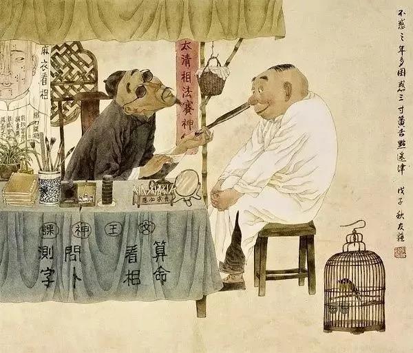 瓜田李下是什么意思_瓜田李下的寓意