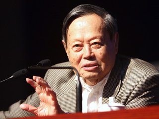 历史上姓杨的名人有谁_历史上姓杨的名人介绍