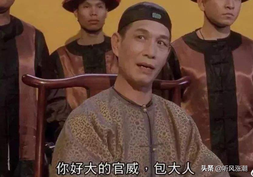 下马威是什么意思_下马威的表现