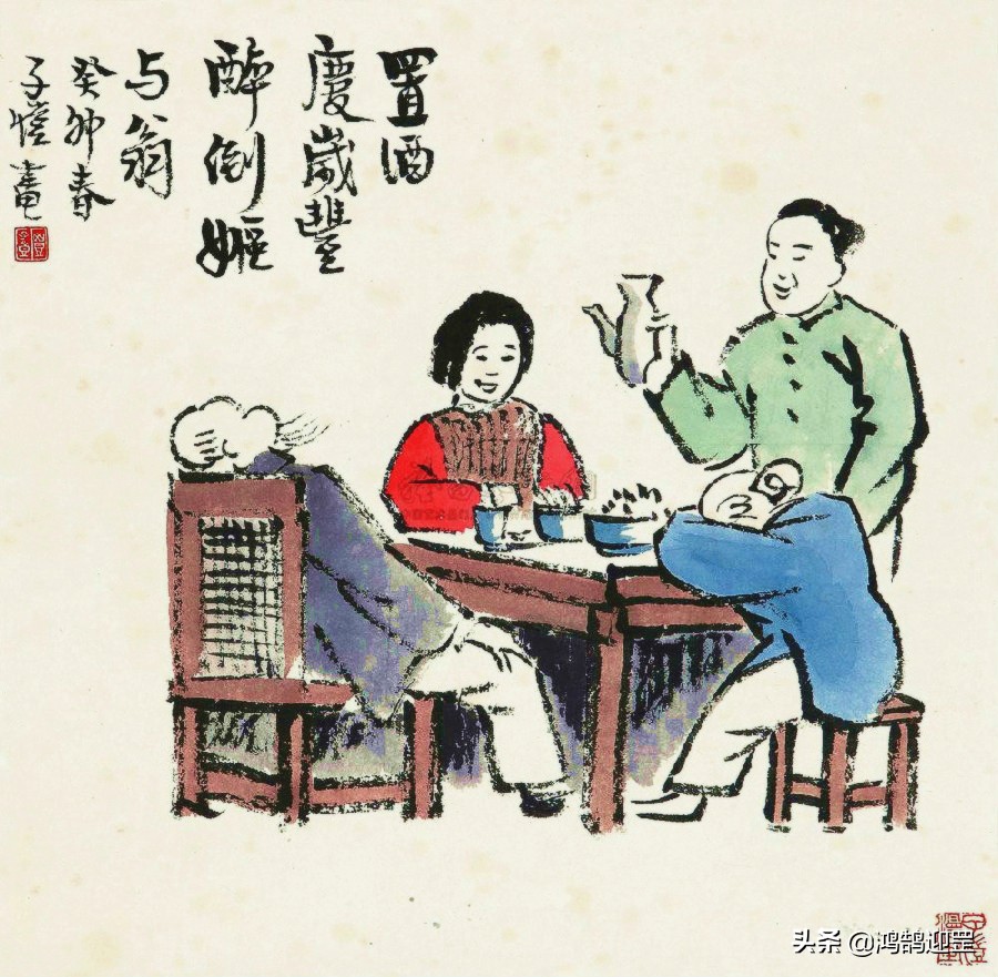 什么是反骨_一文解答