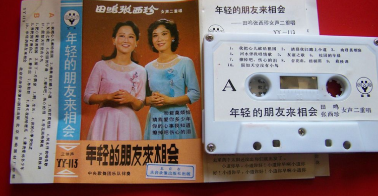 谷建芬是谁_谷建芬个人资料