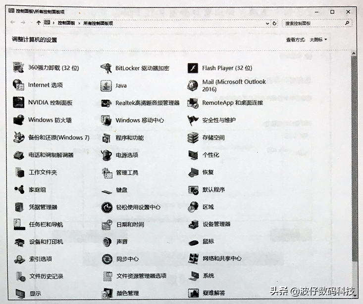 系统还原文件在哪_系统还原文件的操作