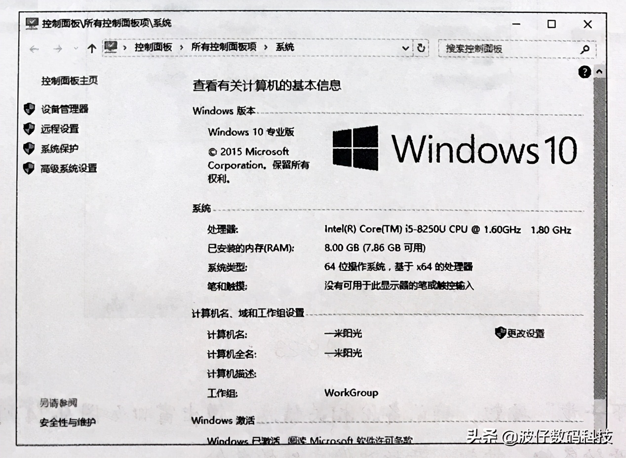 系统还原文件在哪_系统还原文件的操作