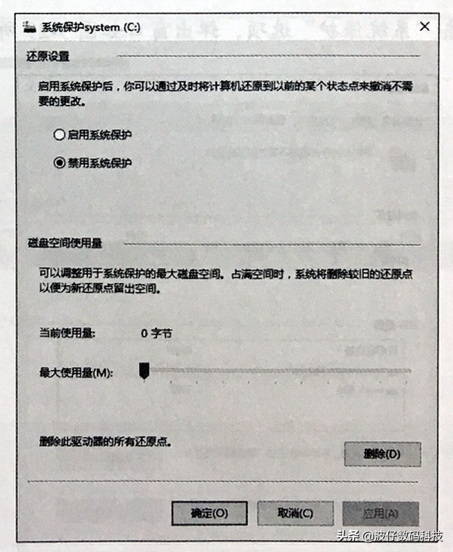 系统还原文件在哪_系统还原文件的操作