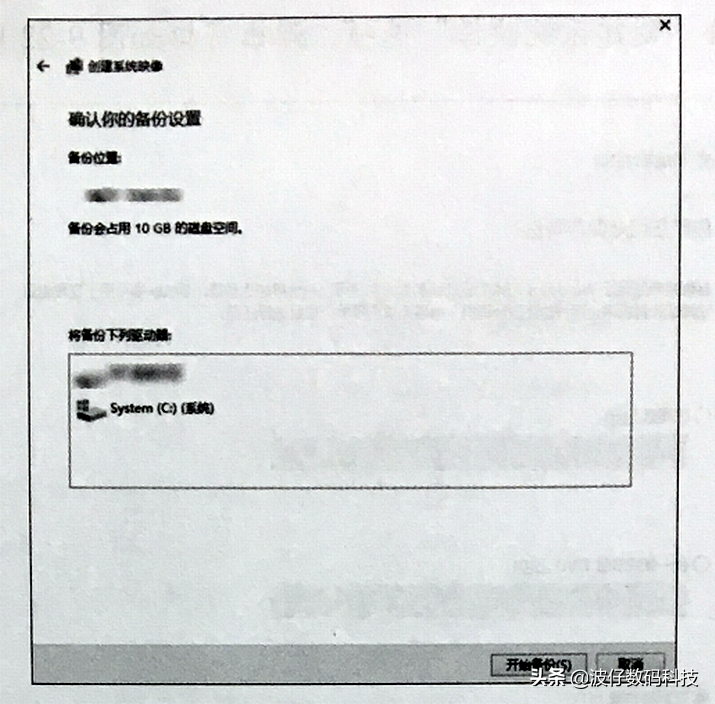 系统还原文件在哪_系统还原文件的操作
