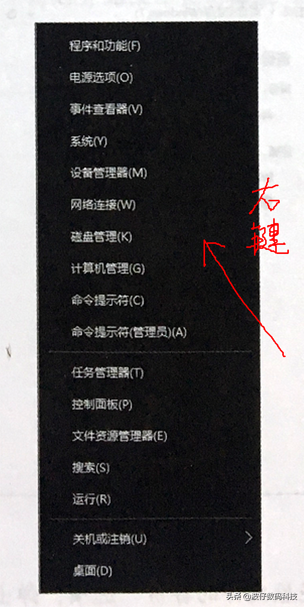 系统还原文件在哪_系统还原文件的操作