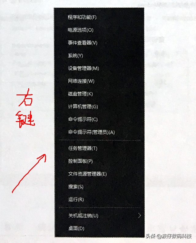 系统还原文件在哪_系统还原文件的操作