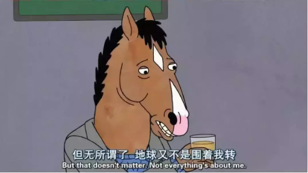 物是人非的意思是什么_物是人非的含义