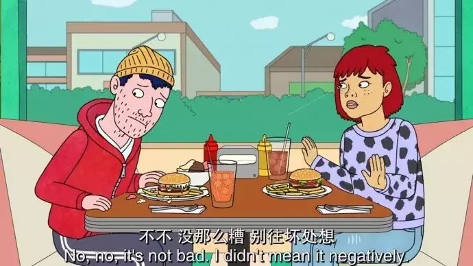 物是人非的意思是什么_物是人非的含义