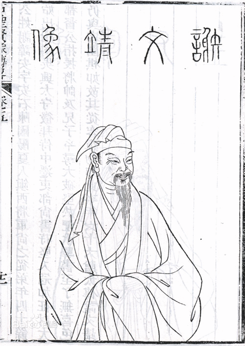 晋朝有哪些皇帝_晋朝皇帝简介