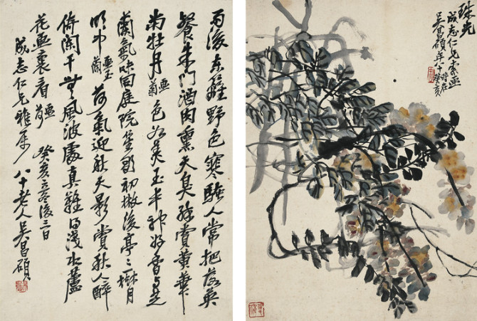 吴昌硕是谁_吴昌硕简介及作品