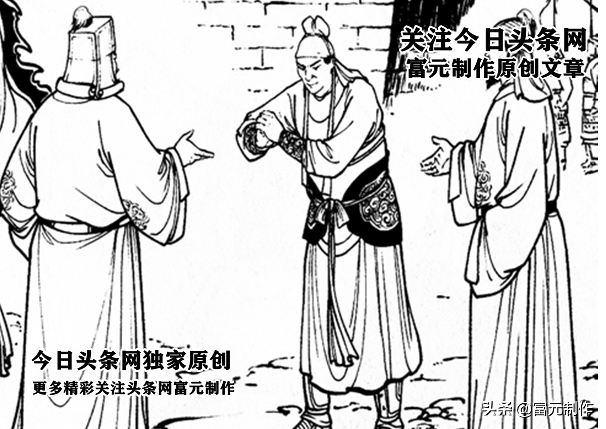 王君可是谁_隋朝人物王君可简介