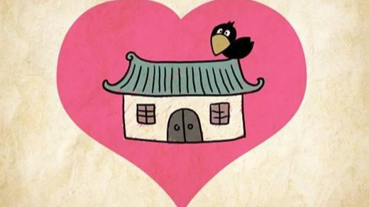 爱屋及乌是什么意思_爱屋及乌的典故