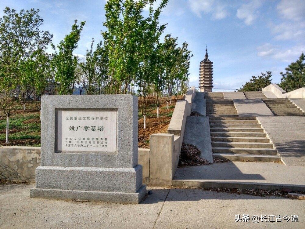 刘秉忠是谁_刘秉忠个人资料
