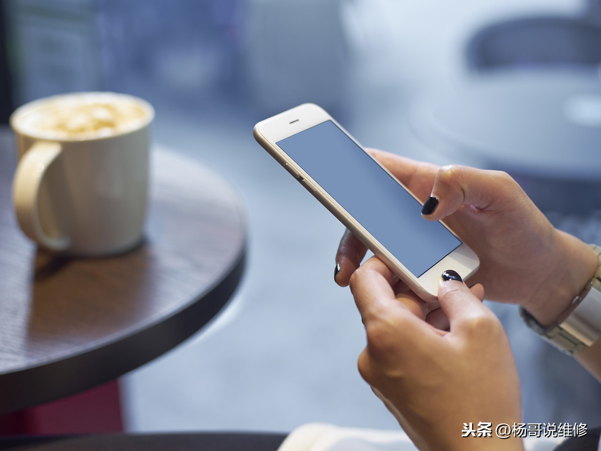 什么叫充新机 _充新机的概念