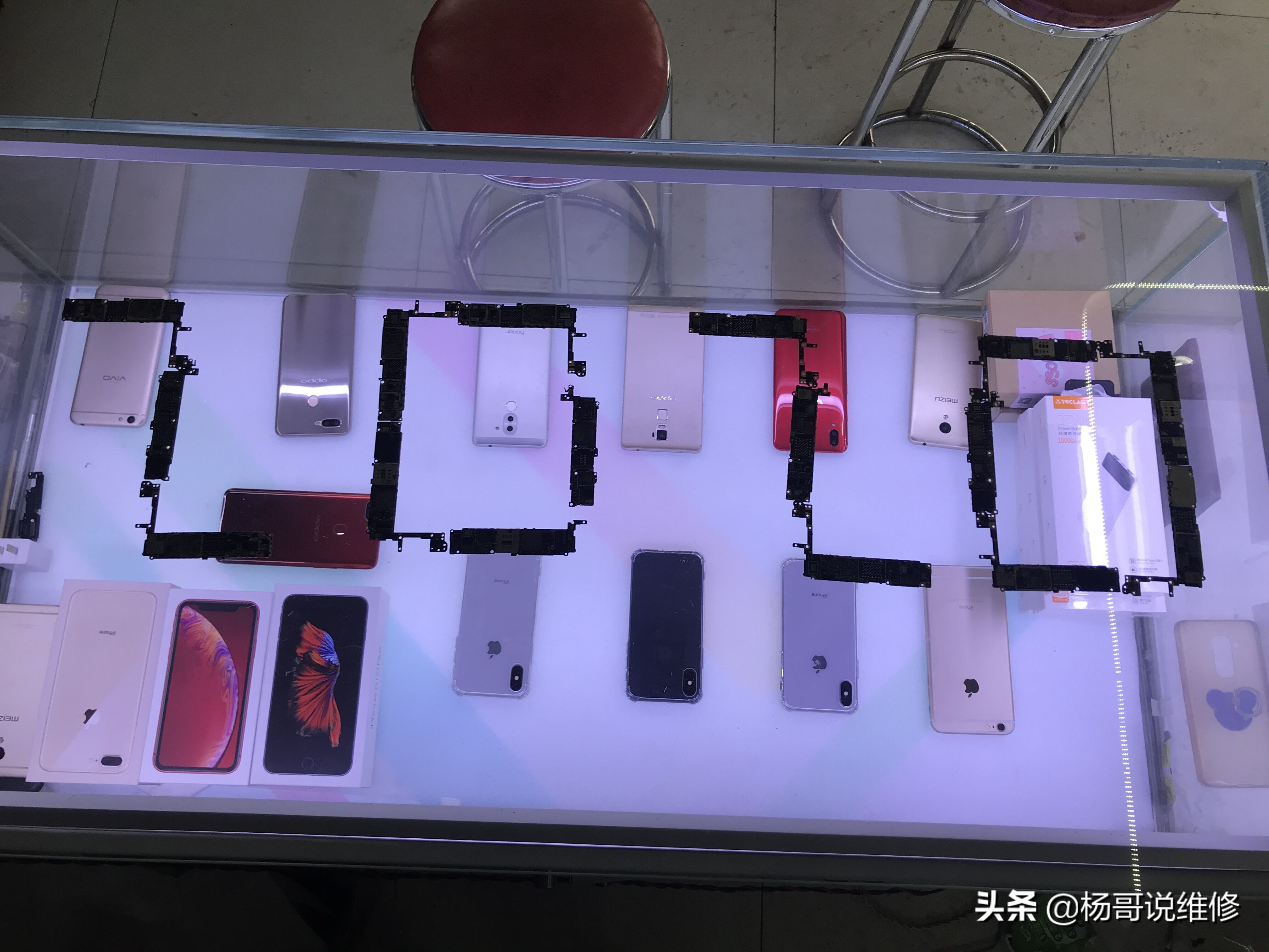什么叫充新机 _充新机的概念