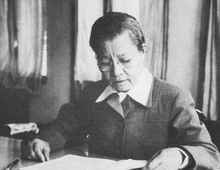 许广平是谁_许广平个人简介