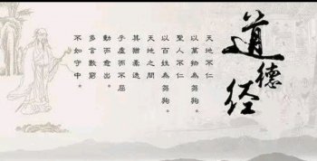 九九归一什么意思_九九归一的含义