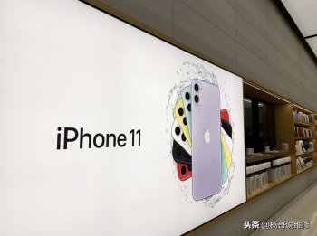 什么叫充新机 _充新机的概念