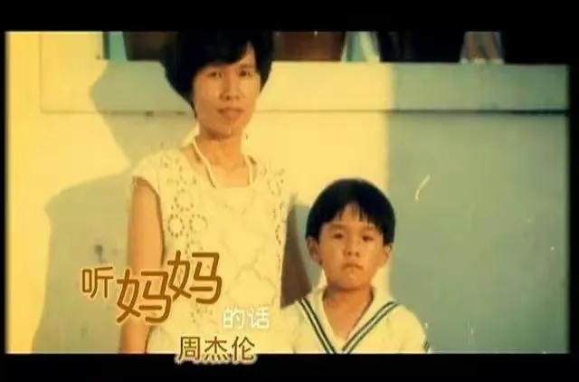 叶惠美是谁_叶惠美简介