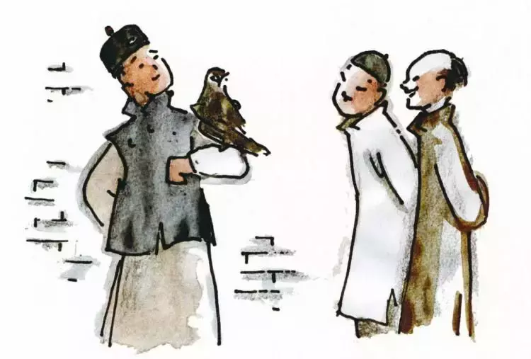 范儿是什么意思_范儿的由来
