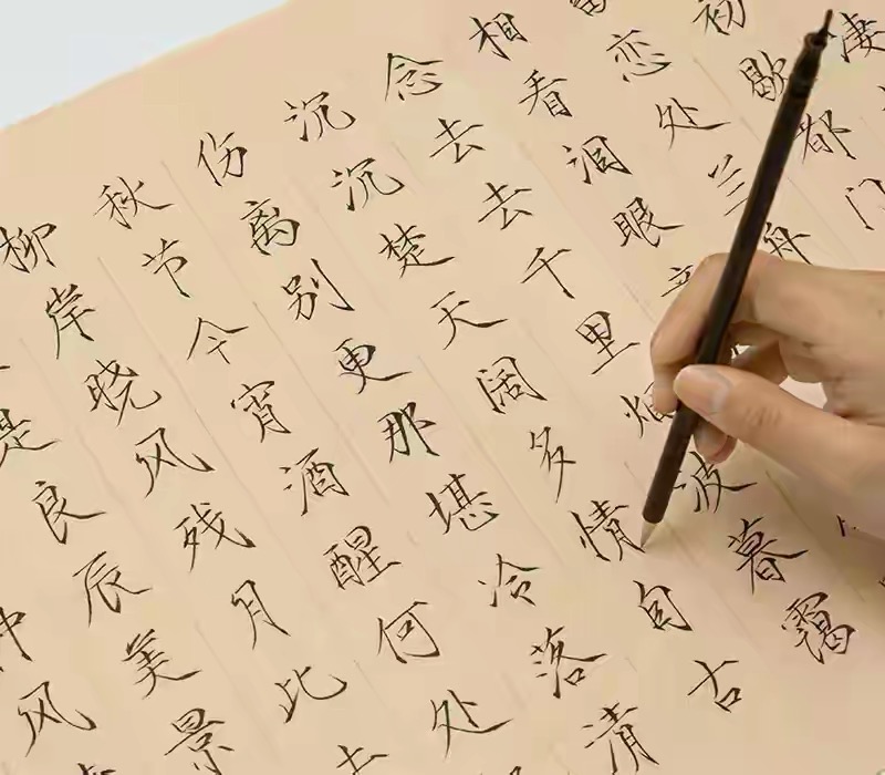 高考哪种字体占优势_高考字体的重要性