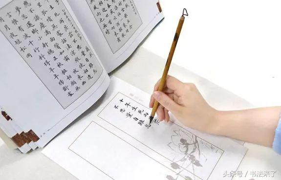 小楷是什么 _一文全解