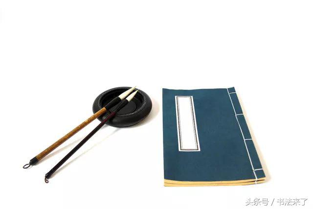 小楷是什么 _一文全解