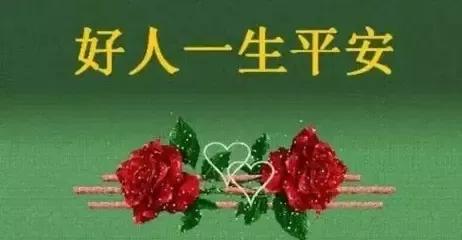 徐明是谁_徐明短暂的一生