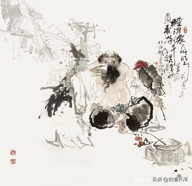 成语波谲云诡啥意思_成语波谲云诡的含义