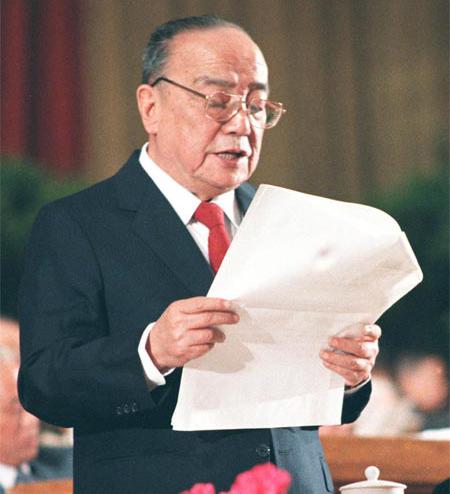 杨尚正是谁_杨尚正简介