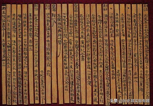 窦婴是谁_窦婴的个人资料