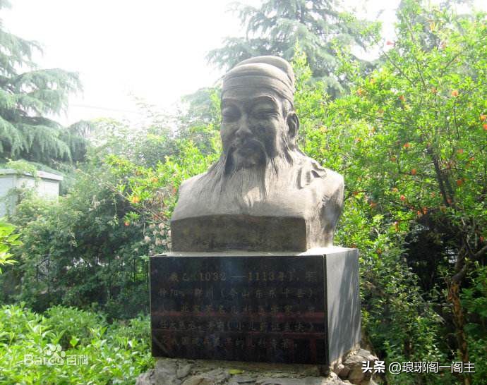 钱乙是谁_钱乙生平简介