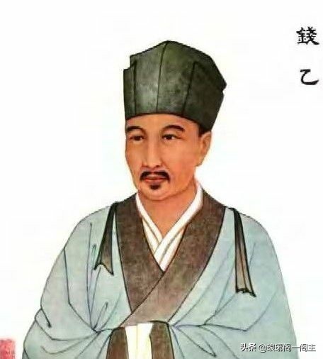 钱乙是谁_钱乙生平简介