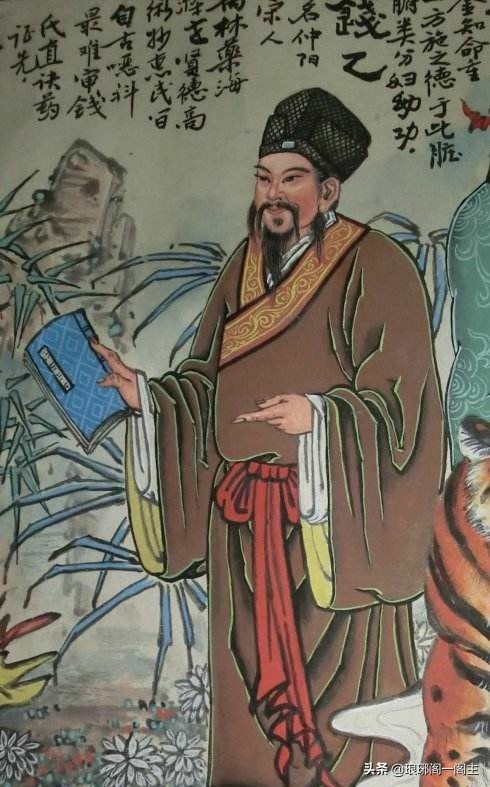 钱乙是谁_钱乙生平简介