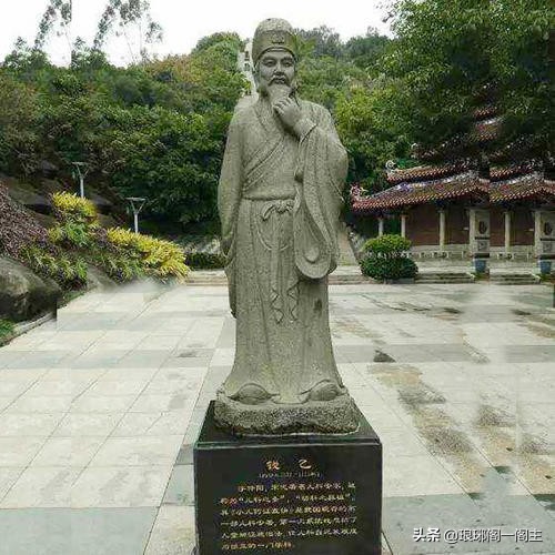 钱乙是谁_钱乙生平简介