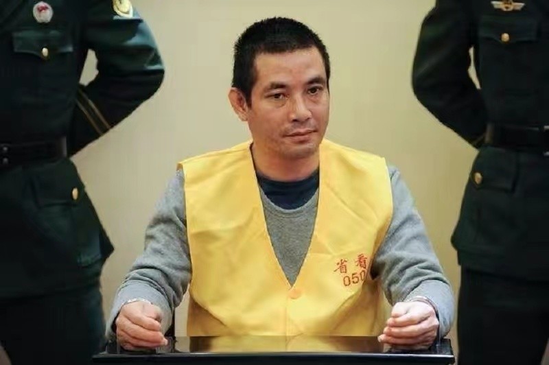 湄公河大案主谋是谁_湄公河大案的最后结局