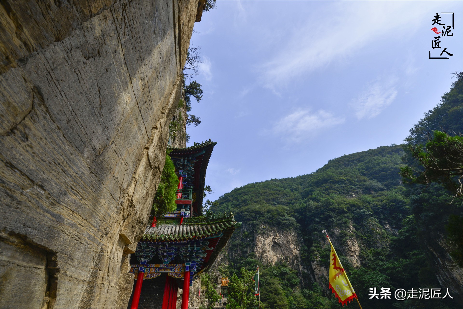 藏山是哪里_藏山的地理位置