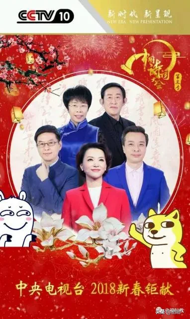文科有哪些科目_文科的概念