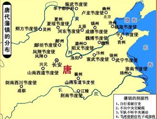 泾原兵变造成了哪些后果_泾原兵变的历史事迹