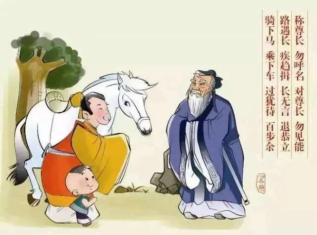 耳濡目染什么意思 _耳濡目染的寓意