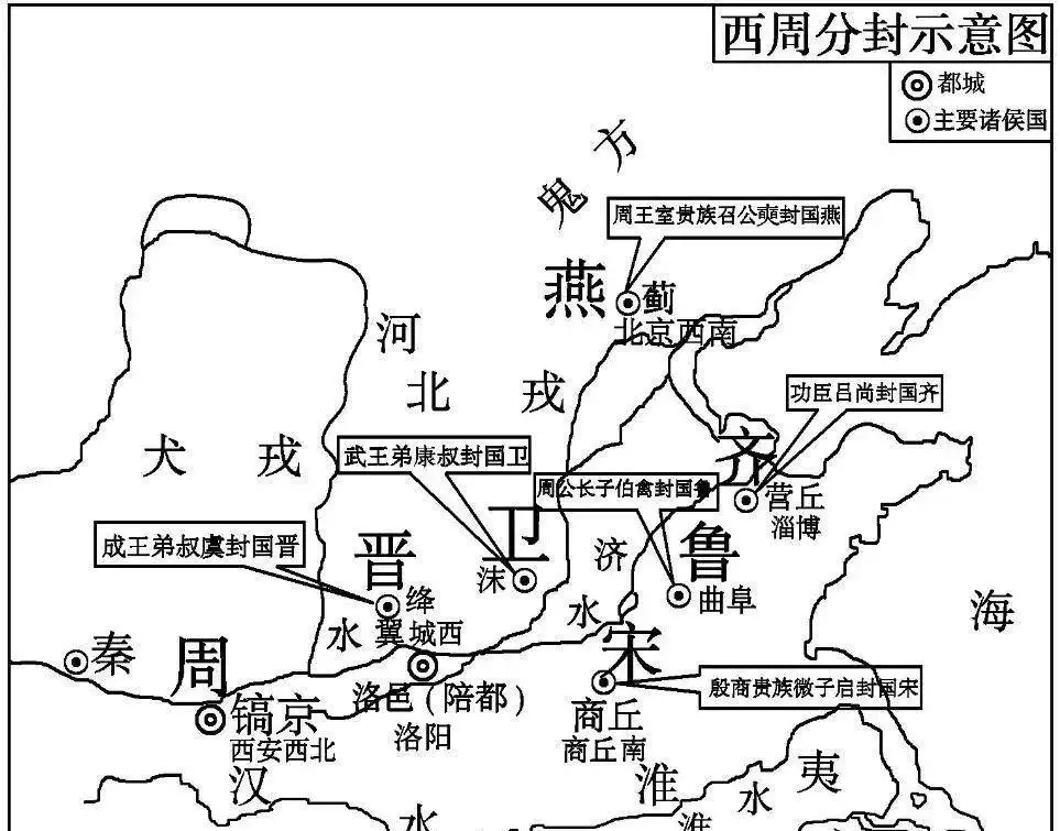 长平之战的交战双方是谁 _长平之战的交战事件
