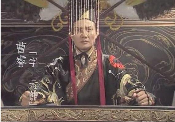 曹睿是谁_曹睿个人简介